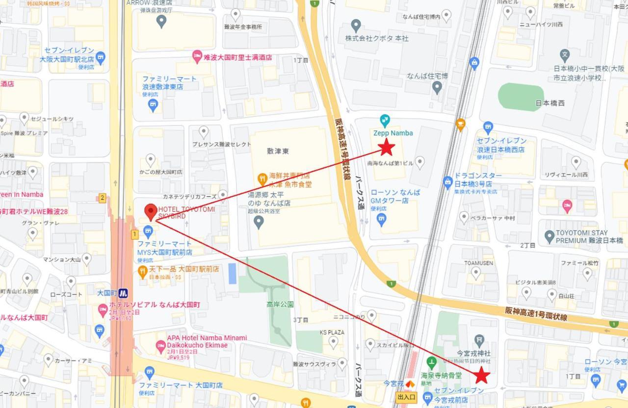 Ostay Namba Minami Hotel Toyotomi Skybird Осака Экстерьер фото